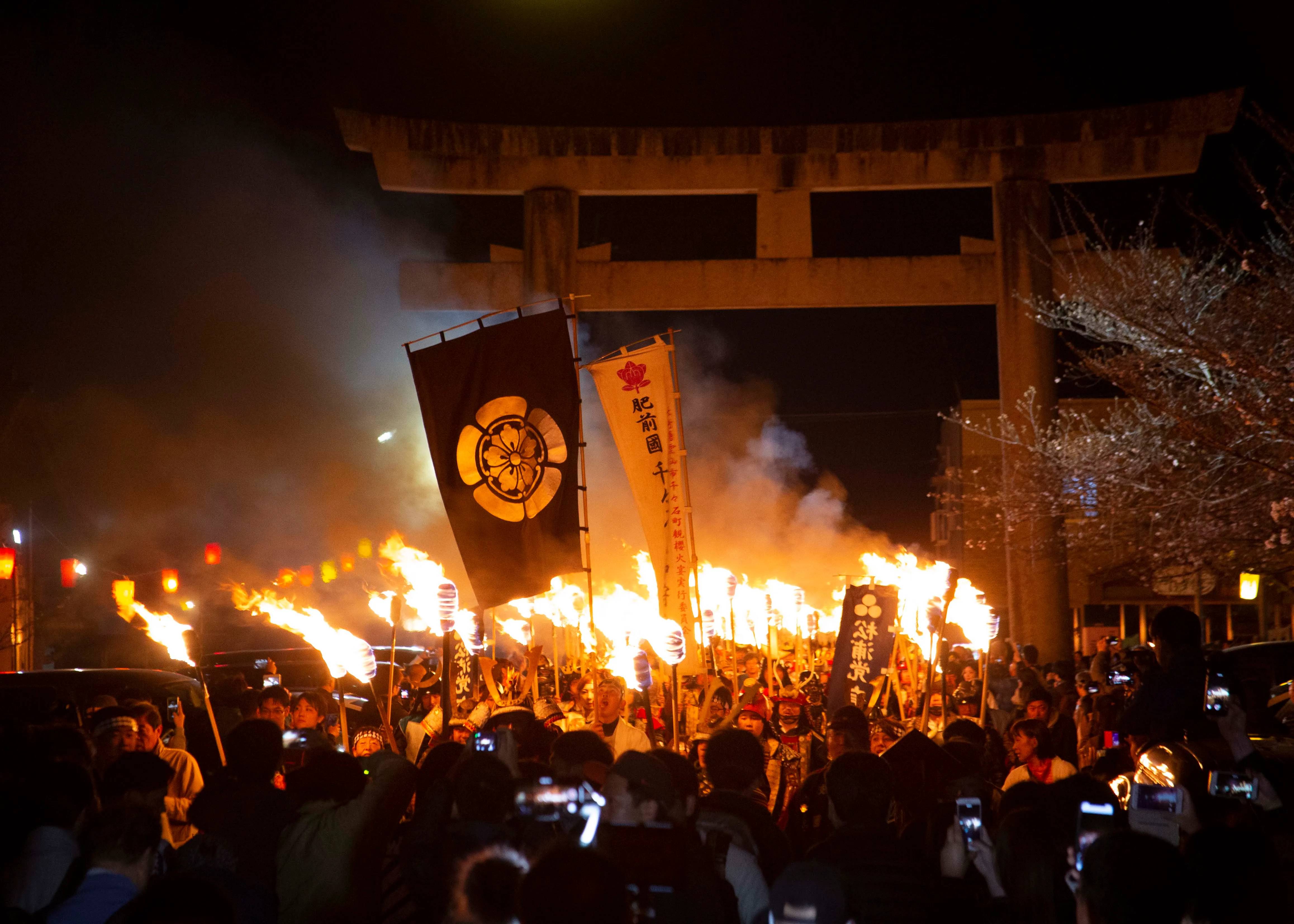 ⛩️ 귤 신사(타치바나 진자) 이미지 5